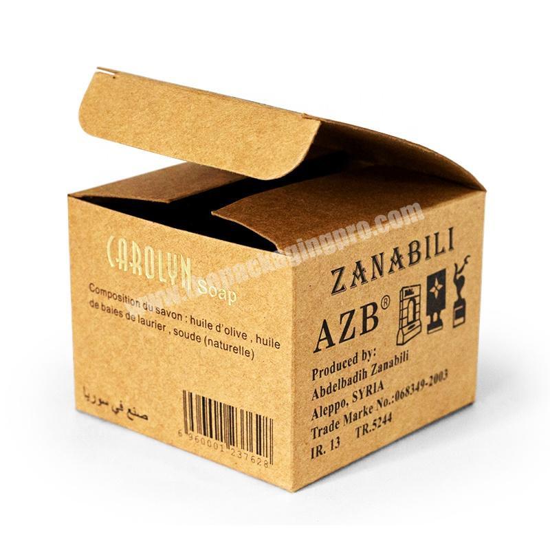 Custom brown paper natural eco-friendly soap boxes soap box kraft
