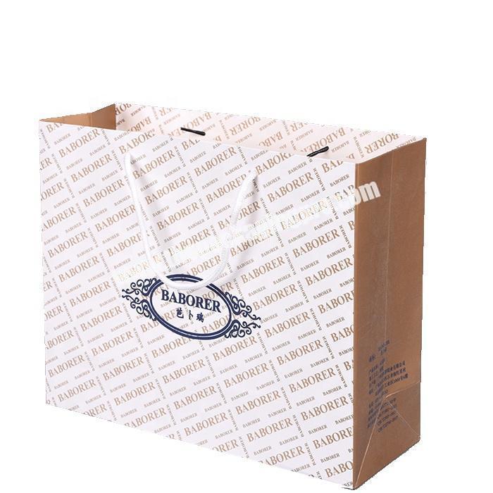 Custom cardboard coated paper packing bag for clothes