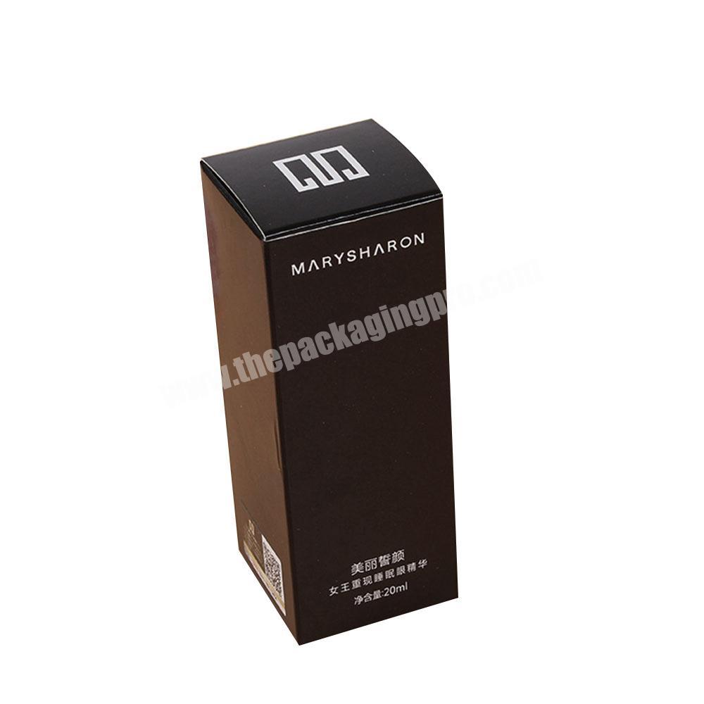 Custom design glossy lamination white card and black corrugate inner box cosmetic packaging box
