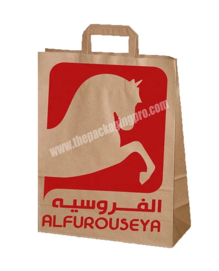 Custom Design Printed Shopping Bag Paper Brown Kraft Paper Bag with Flat Handle