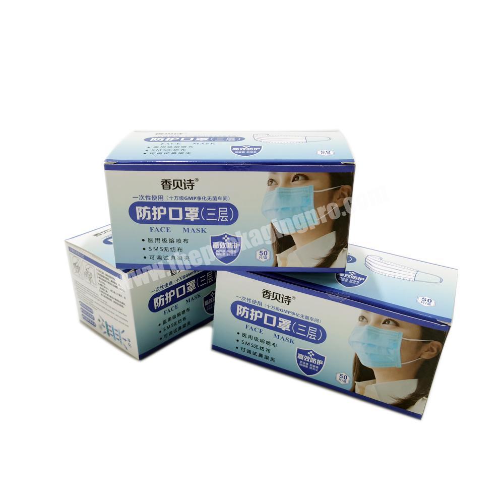 Custom Disposable Folding Personal Protection Face Mask Paper Packaging Box