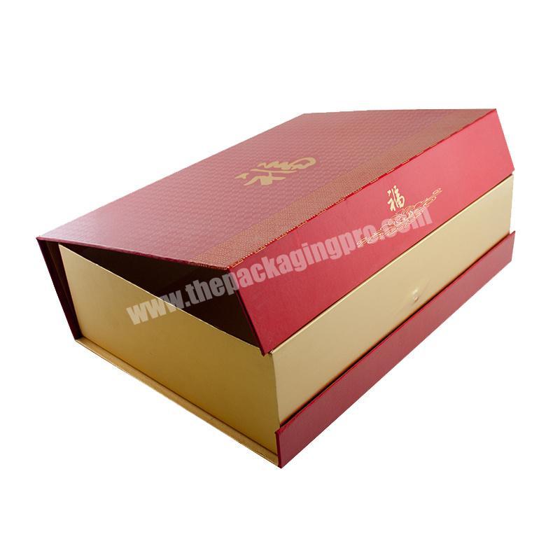 Custom High-End Specialty Paper Packaging Gift Box with Magnet