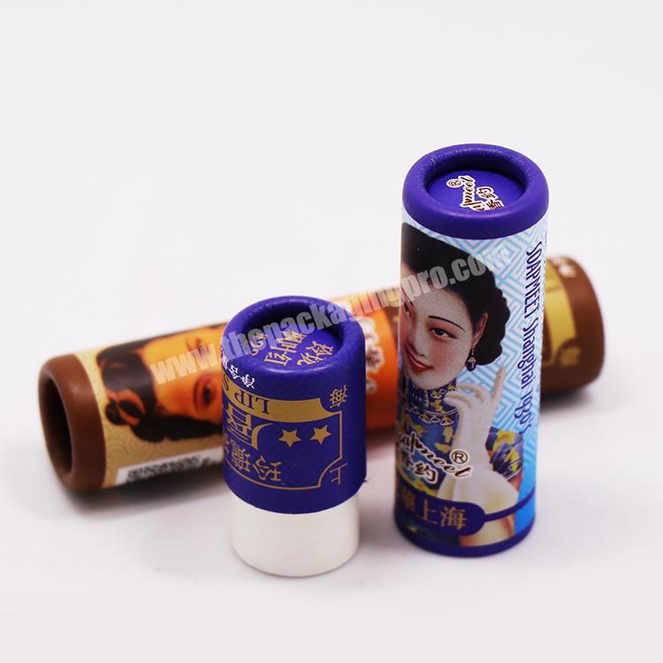 Custom Lip Gloss Paper Tube Lipstick Perfume Cylinder Box Storage Packaging Box 10ml Perfume Bottle With Box