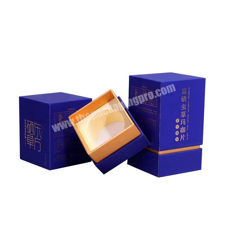 Custom LOGO Perfume Candle Jar Boxes Health Care Products Packaging Box