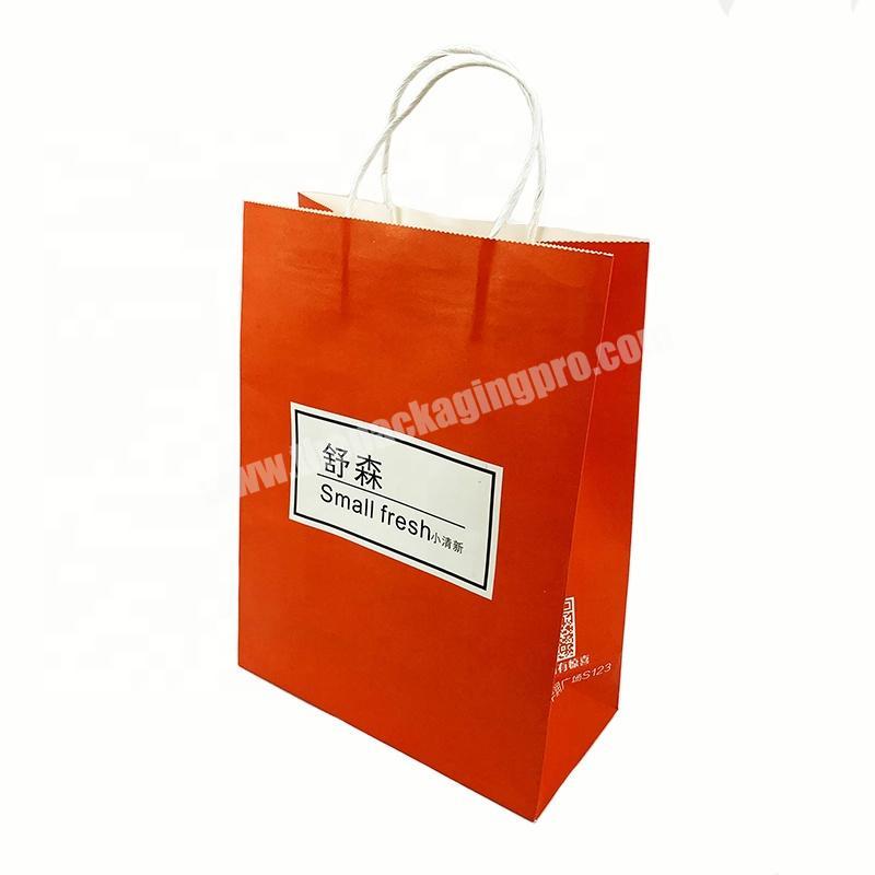 Custom Logo Print Wholesale White Brown Kraft Paper Printed Clothes Packaging Bags With Handle