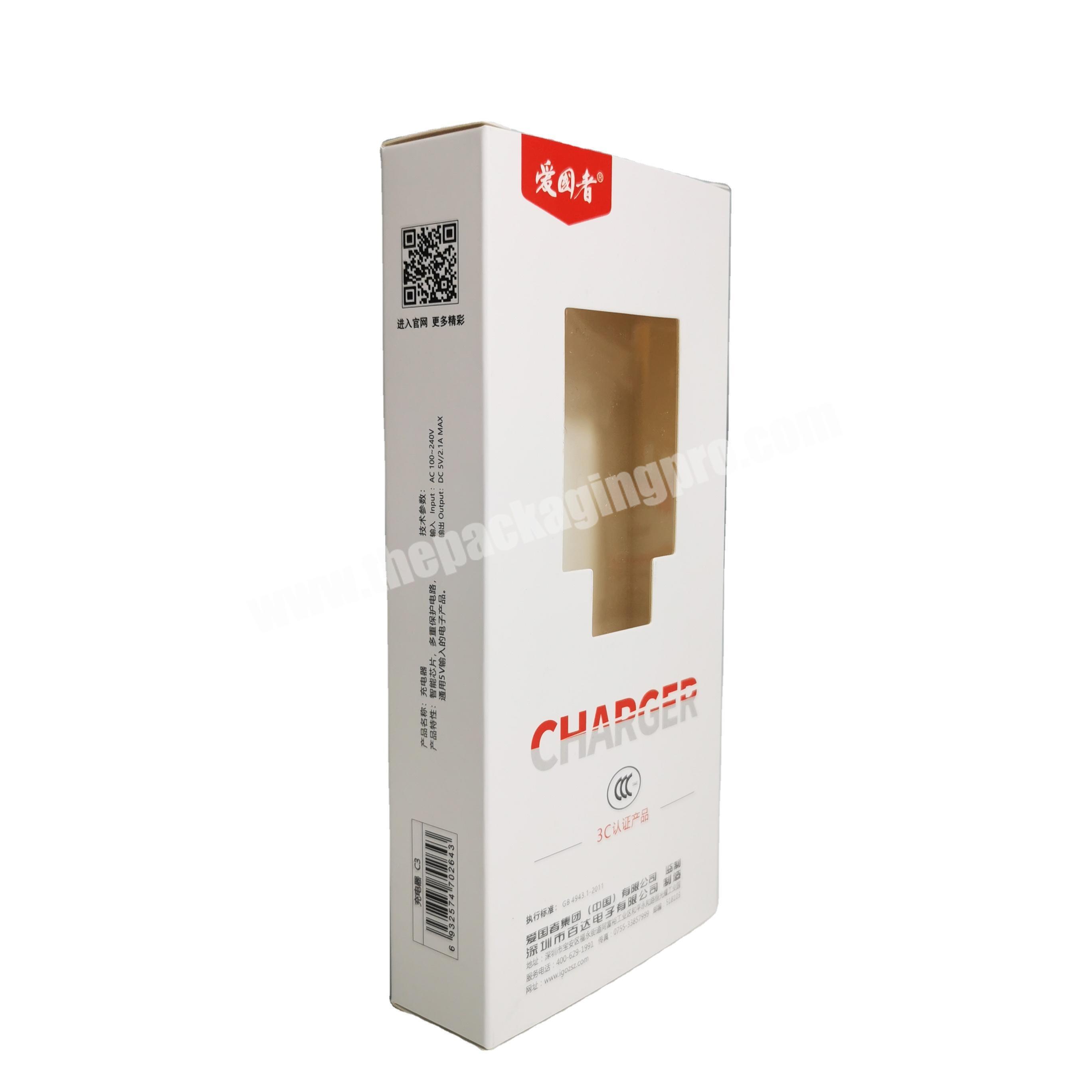 Custom logo printed phone charger packaging paper box