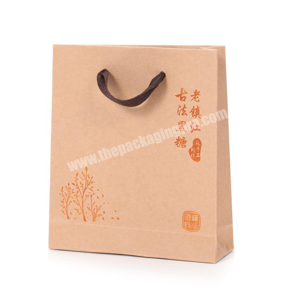 Custom Logo Printing Luxury Wedding Sugar Wrapping Paper Gift Bag