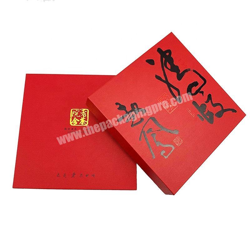 Custom Luxury Embossed Paper Gift Box Packaging For Tea