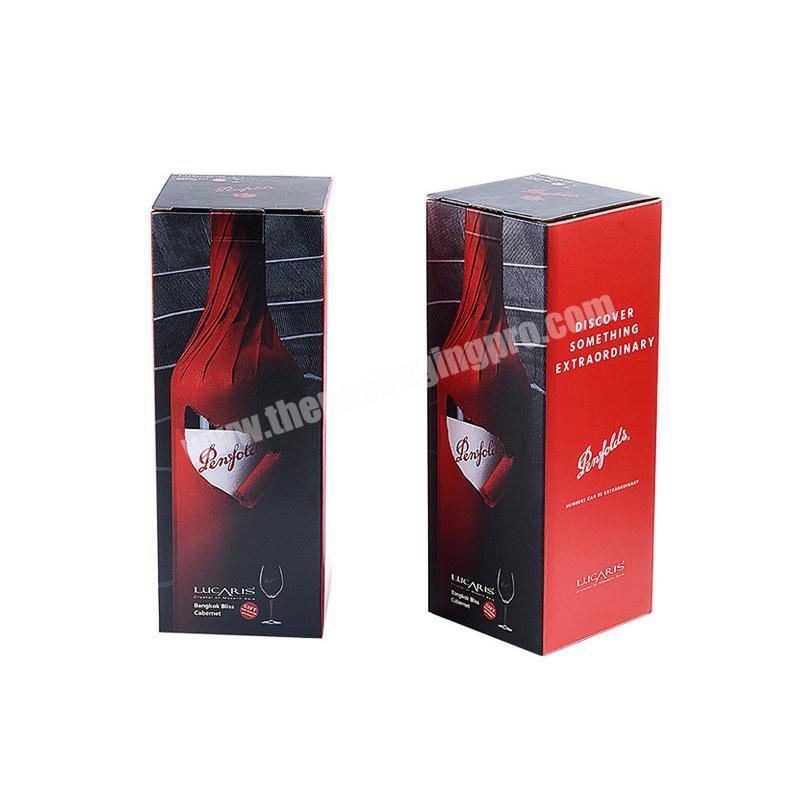 Custom Luxury Logo Printed Paper Packaging Small Cosmetic Boxes Wine Box