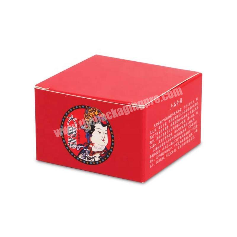 custom made individual personalized colorful printed bath bomb packaging paper boxes with insert holder