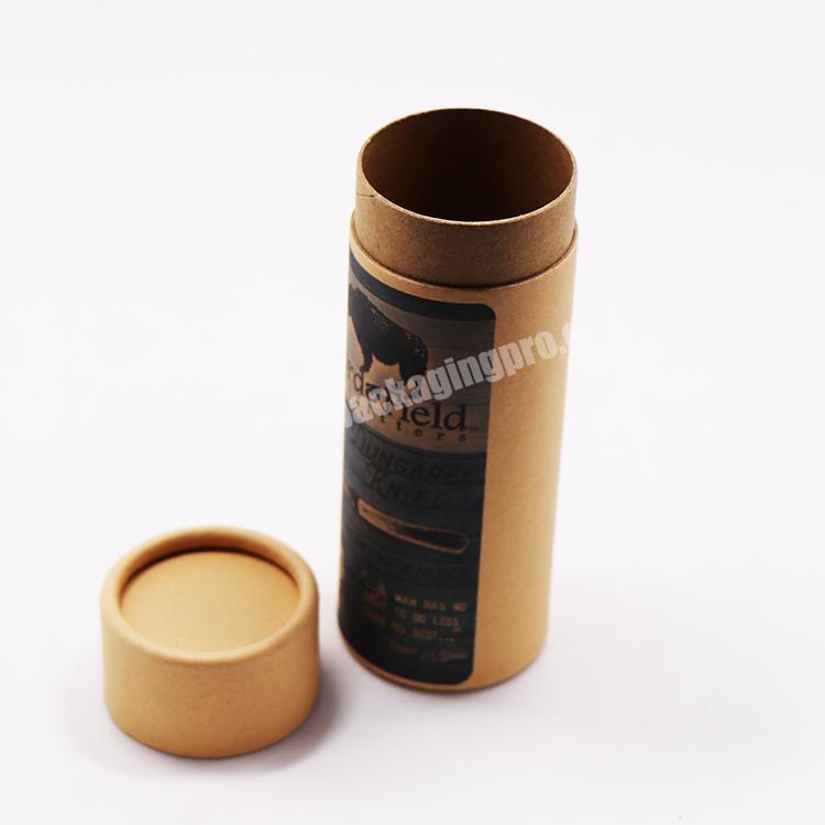 Custom made offset printing kraft paper lipstick tube cosmetics packaging box for lip balm