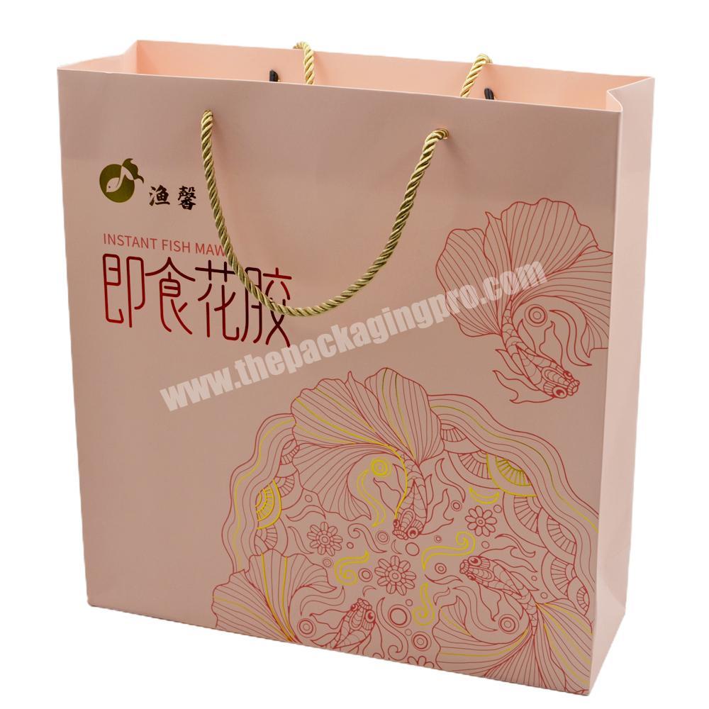 custom made paper bag and shopping bag for food and cosmetics