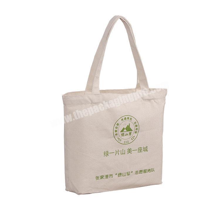 Custom Natural Color Eco Tote Bag Cotton with logo