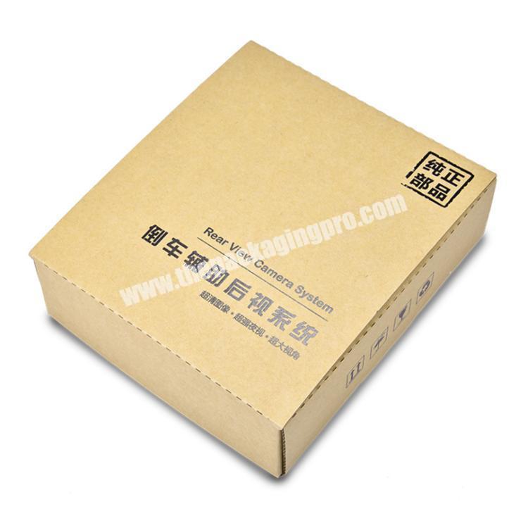 custom packaging box clothing box packaging paper box