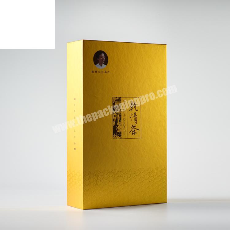 custom paper cardboard rigid gift luxury box packaging