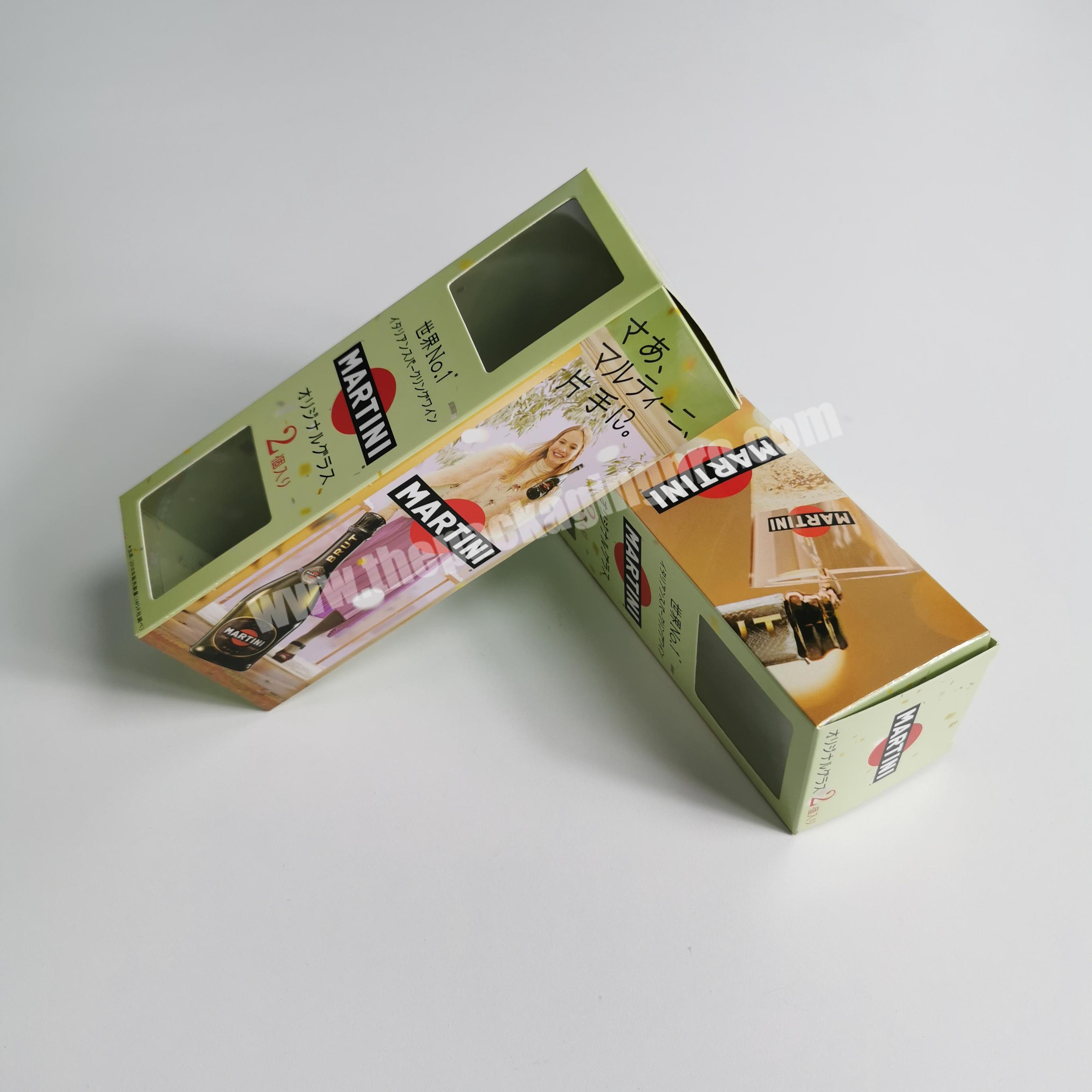 Custom paper cocktail foldable gift for packaging box