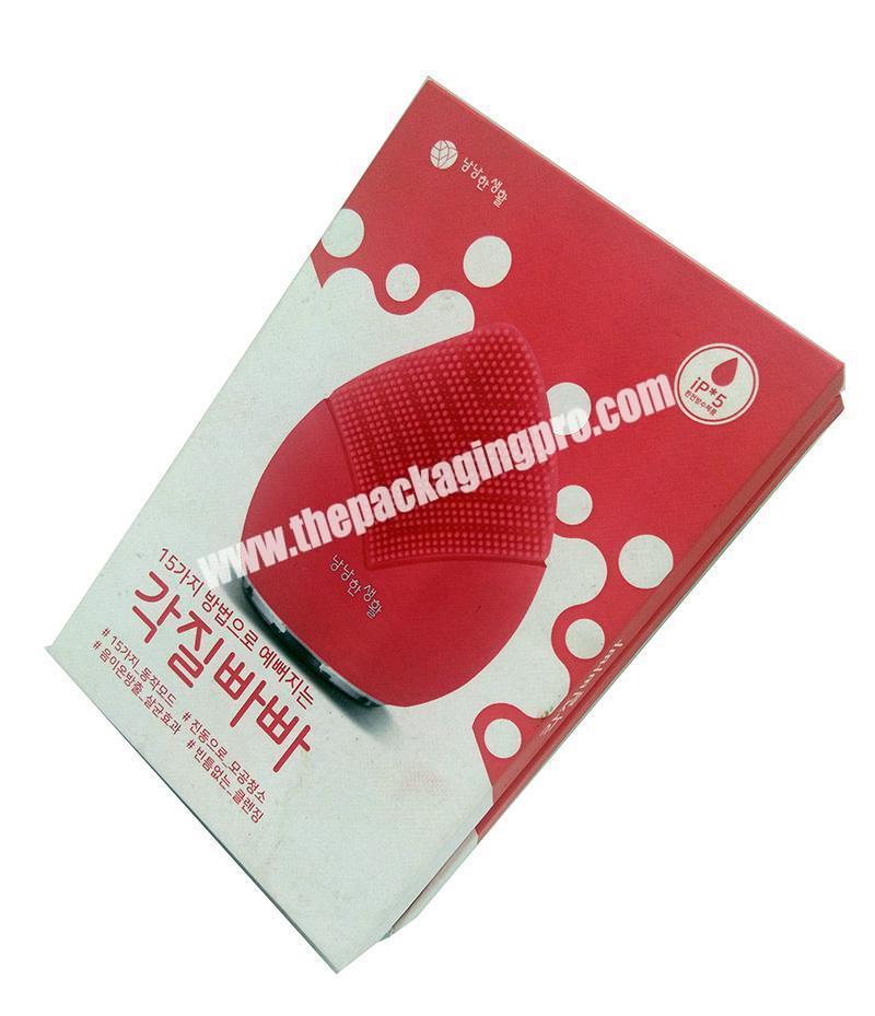 Custom Print Cosmetic Packaging color Cardboard Gift Paper Box,Gift Package Paper Cardboard Cosmetic Box Printing