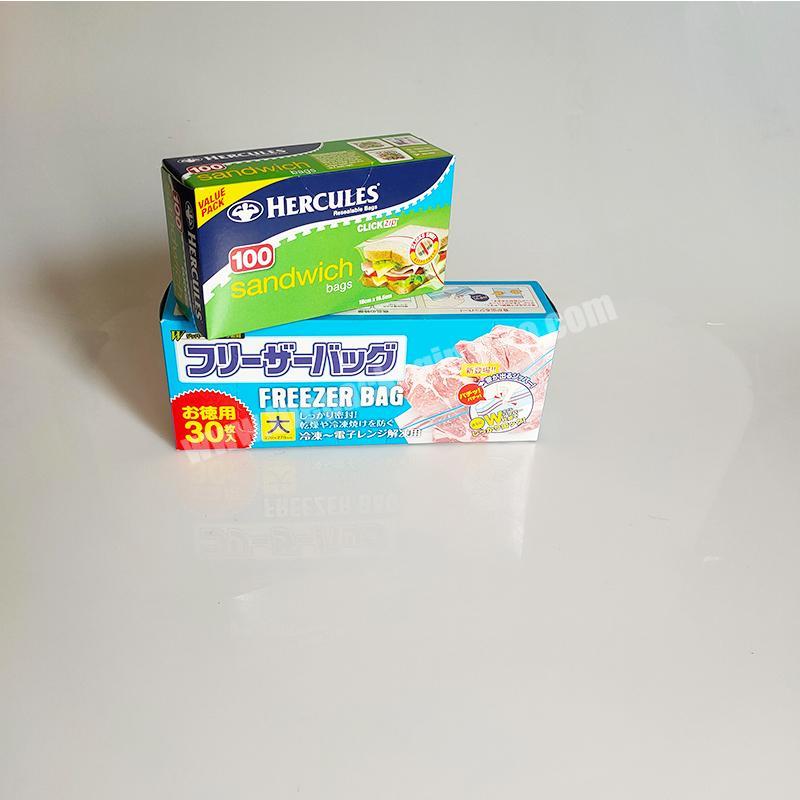 Custom Printed High Quality Packaging Biodegradable Small Paper Box