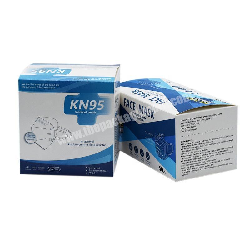 Custom printed logo foldable paper box for KN95 packaging