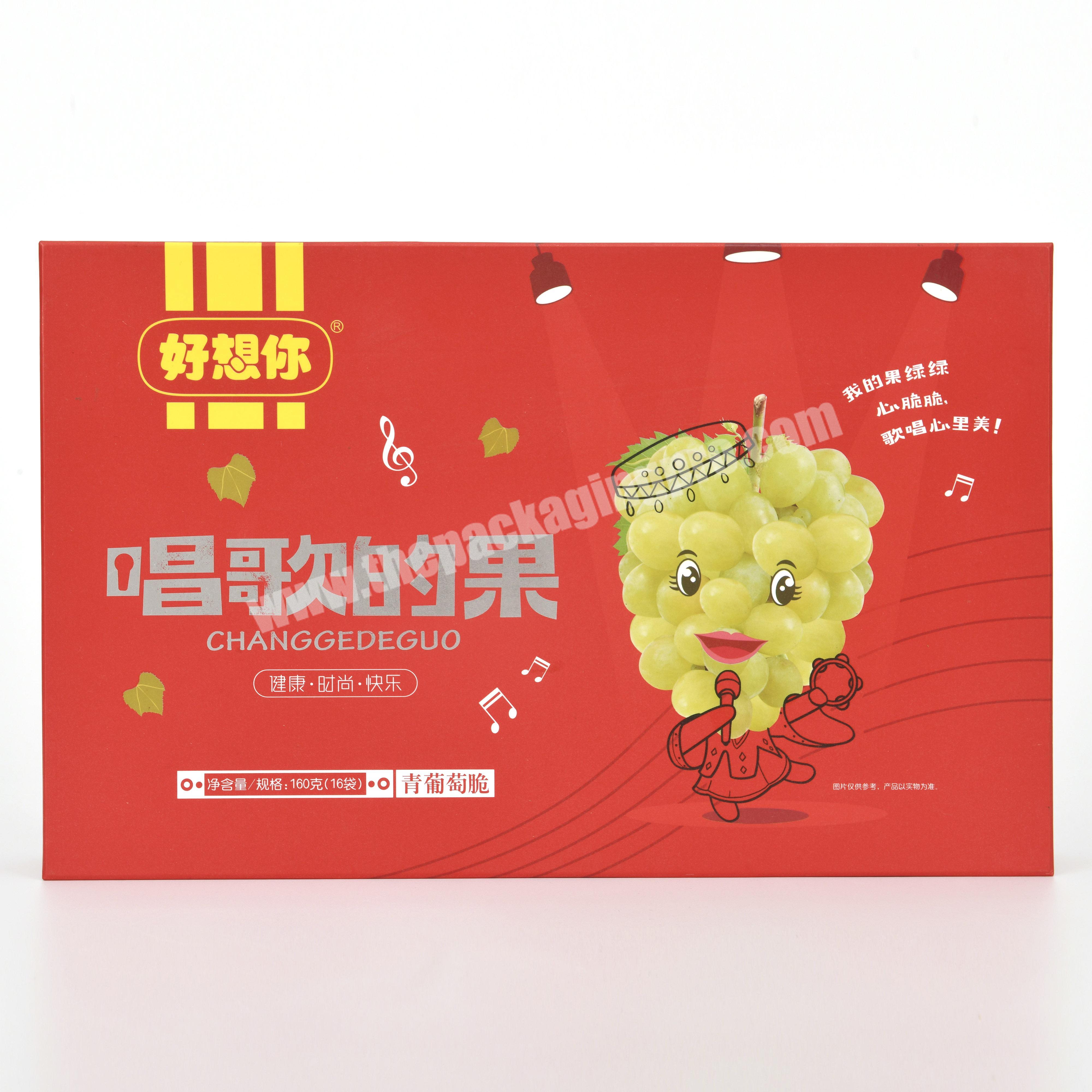 https://thepackagingpro.com/media/goods/images/custom-printed-logo-food-packaging-cardboard-red-raisins-box-with-lid-for-raisins.jpg