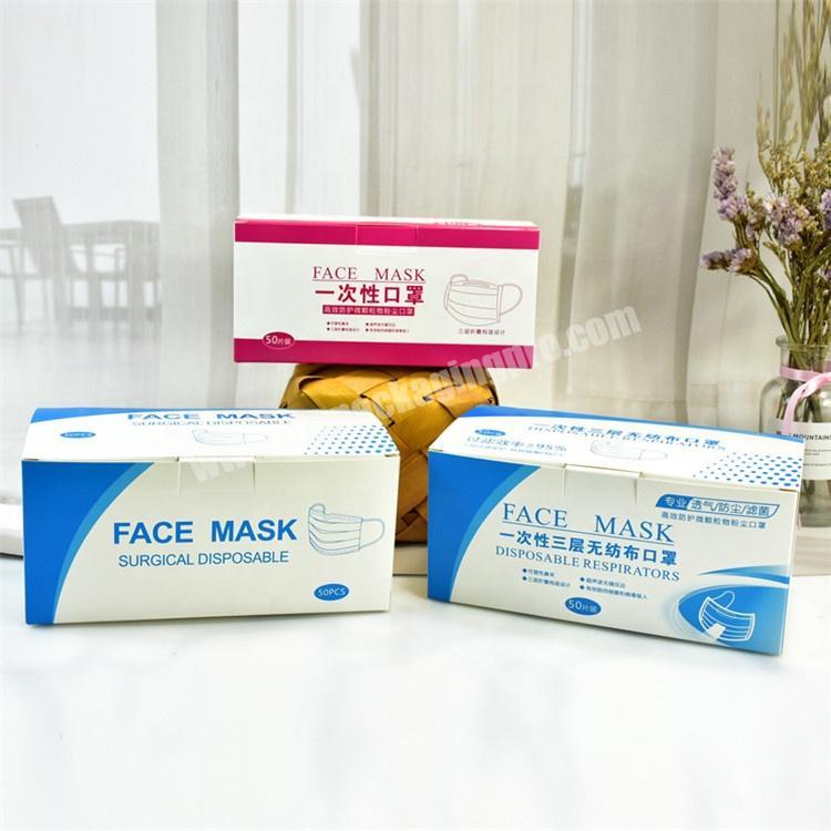 Custom printed logo paper packing box for medical masks