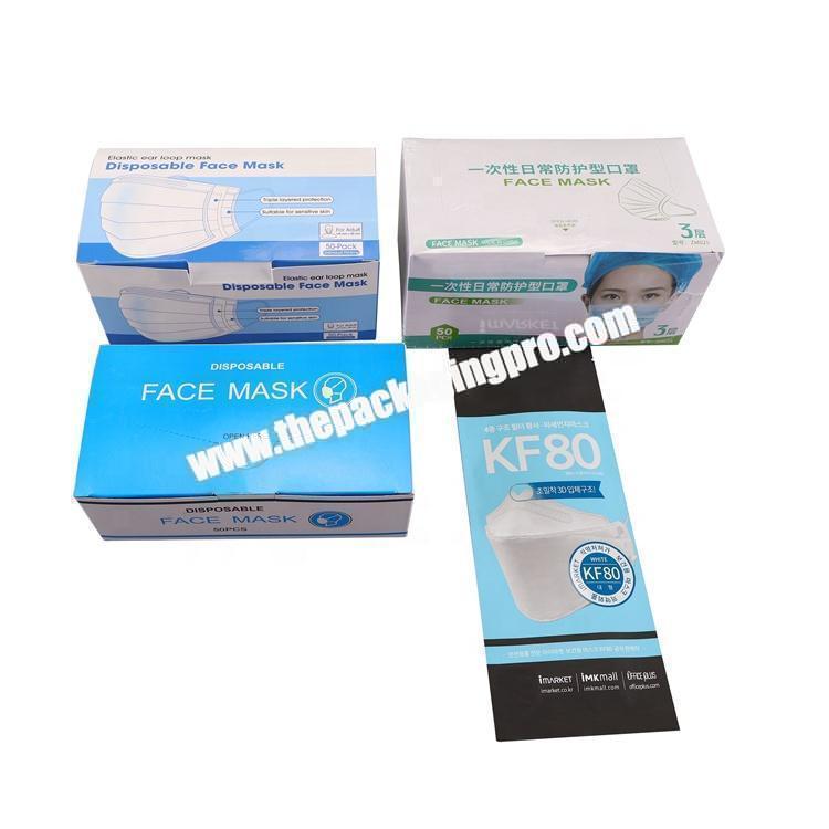 Custom Printed Packaging Paper Box for 50Pcs Pack Medical Disposable Nonwoven 3Ply Surgical Face Mask N95 N99 KN95