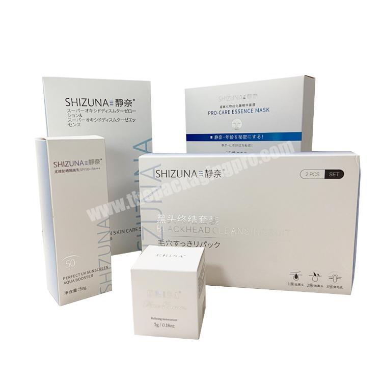 Custom Printing Skin Care Set Packing Paper Box For Cosmetic