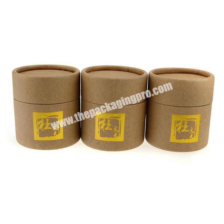 custom round box cylinder kraft paper tube cardboard tube packaging