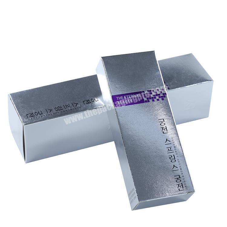 custom silver card gloss 350gsm reflective paper gift cosmetic cardboard  boxes for make up packaging