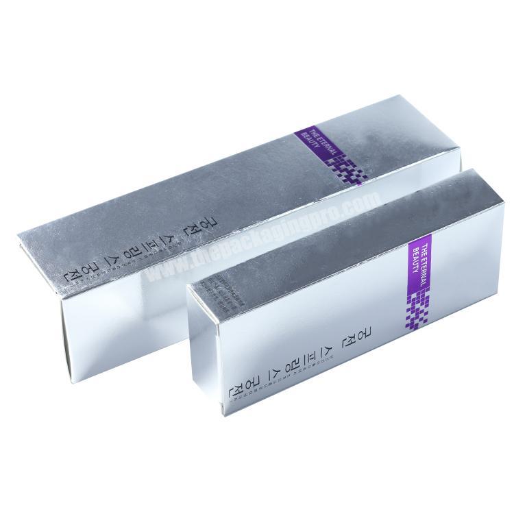 custom silver card gloss 350gsm reflective paper gift cosmetic cardboard  boxes for make up packaging