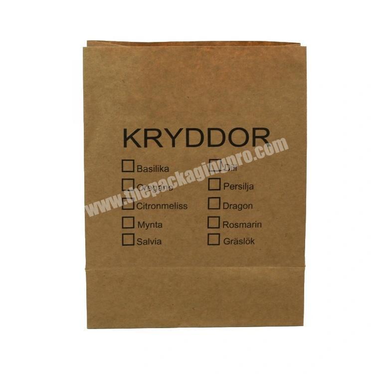 Custom Single Color Printing Kraft Paper Cosmetic Faciall Bag Without Handle