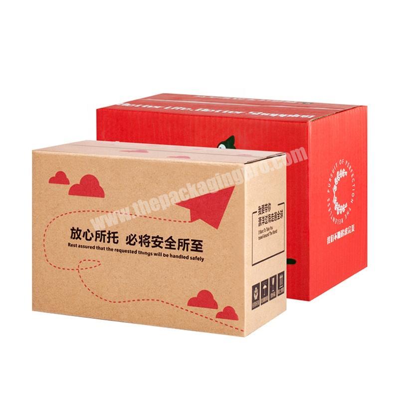 Custom Size Brown Color Strong Corrugated Cardboard Paper Carton Packaging Shipping Moving Box