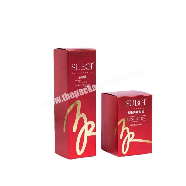 Custom White Cardboard Paper Box Package With Logo Gold Silver Foil Stamping Printed Shiny Small Packing Boxes For Gifts