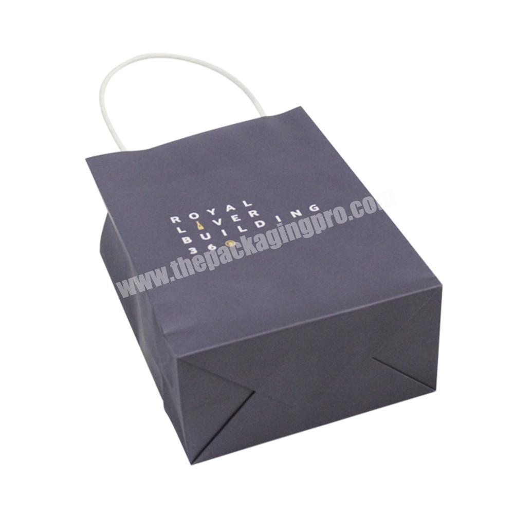 Custom Wholesale Paper Bag Logo Shopping Gift BagKraft Paper Bag Printing For Jewelry Packing