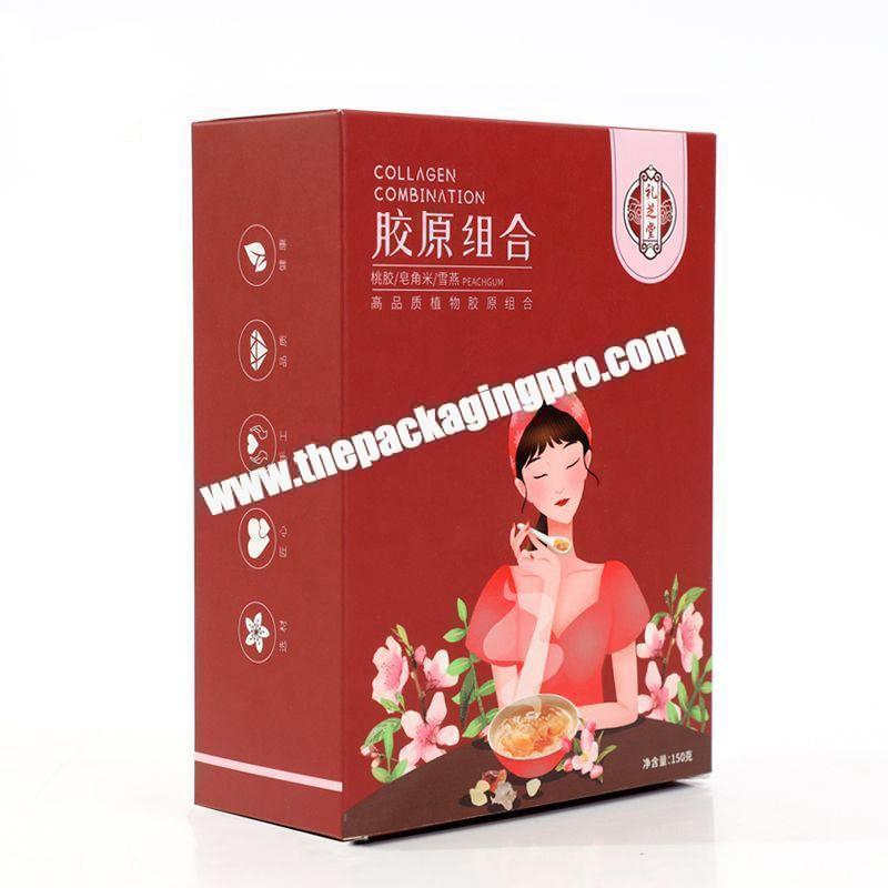Customization Printing Spot UV Embossed White Card Paper Box Medicine Frozen Food Baby Food Cosmetic Packaging Box