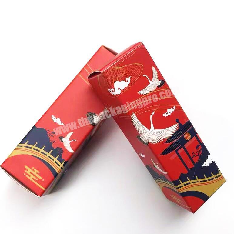 Customized Gift Box Cosmetics Packaging Printing Cardboard Folding Paper Box
