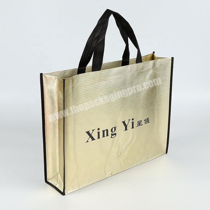 Customized golden folding waterproof coated non-woven clothes shoes packaging handbag