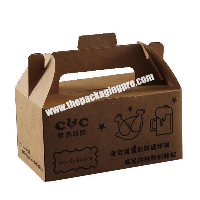 Customized kraft paper food packaging box for fried chicken