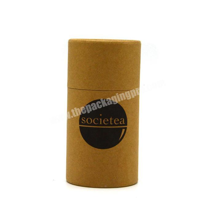 customized kraft paper round box rolled edge 30ml kraft paper tube packaging