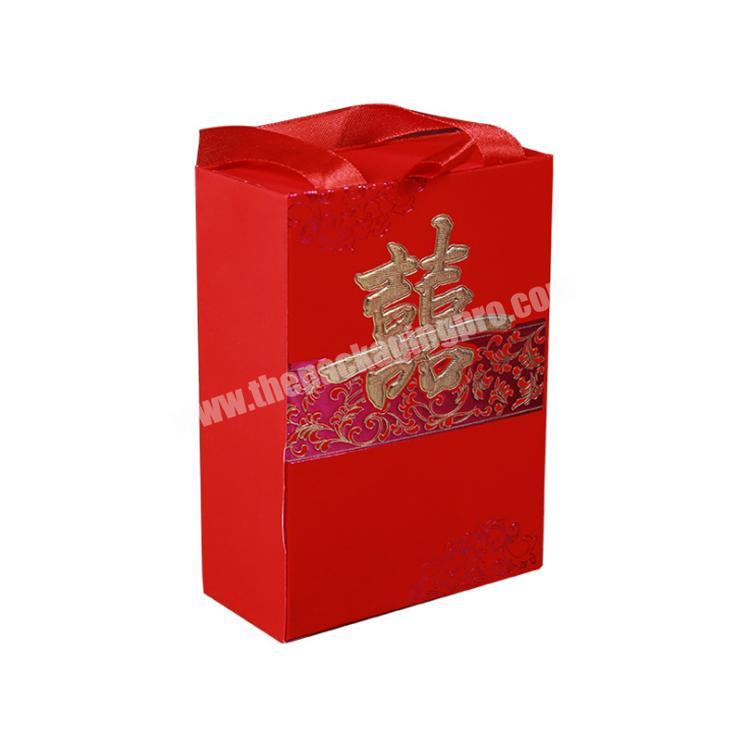 customized paper gift box magnetic paper gift box