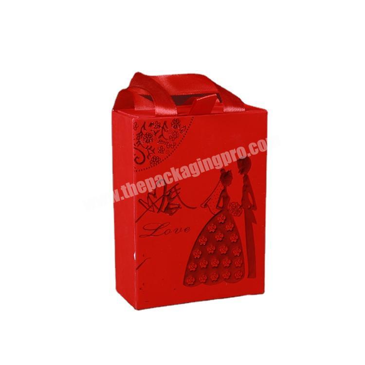 customized paper gift box paper gift packaging box