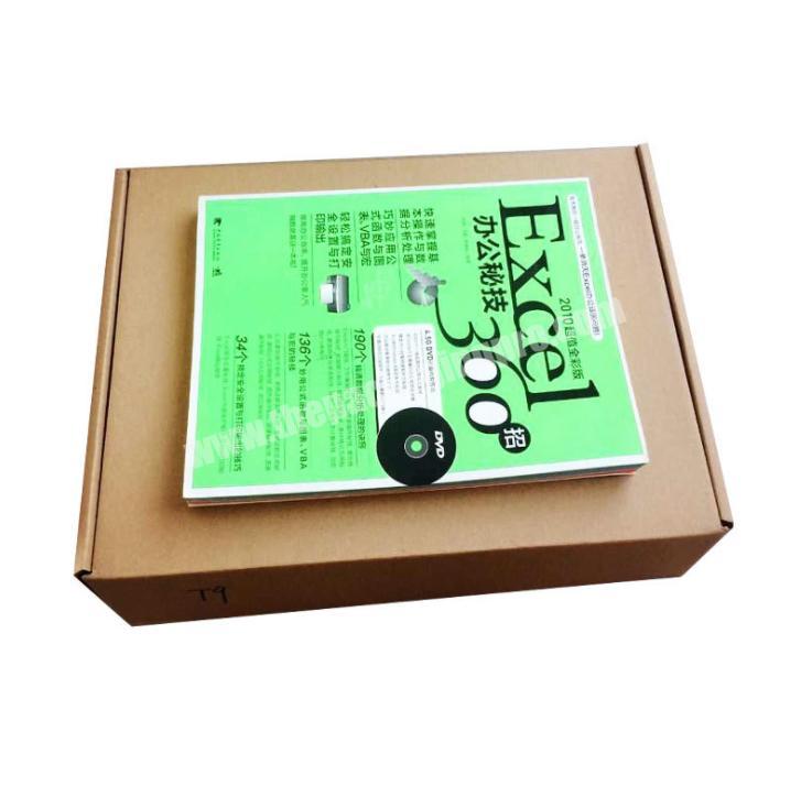 display box shipping box 4x4x4 box custom