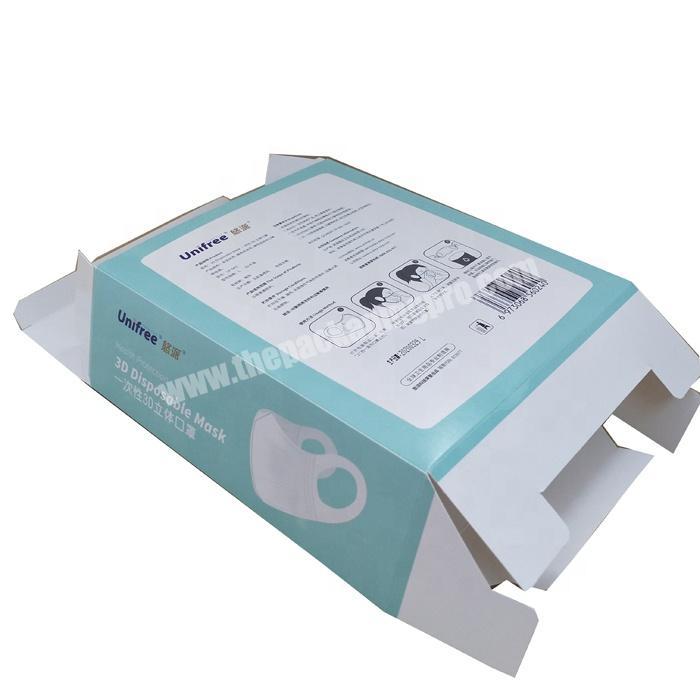 Disposable face mask packing paper box cardboard paper packaging box