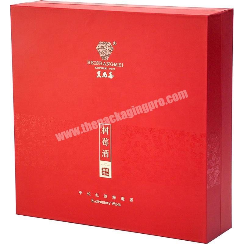Dongming custom luxury large paper packaging gift boxes tea and wine packaging boxes with logo