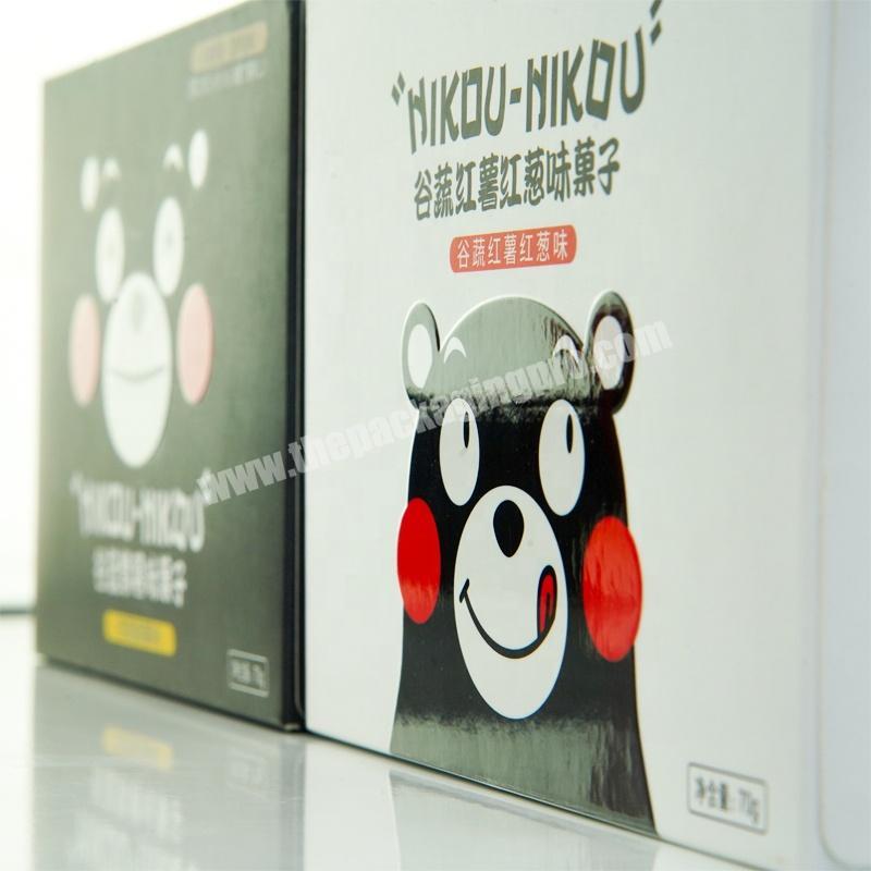 Dongming wholesale custom simple folding paper card packaging box with uvmatt lamination