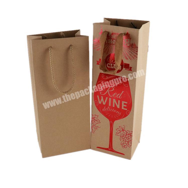 ECO Friendly Brown Printing  Shopping Kraft Gift Wine Paper  Bags  With custom Logo for bottles