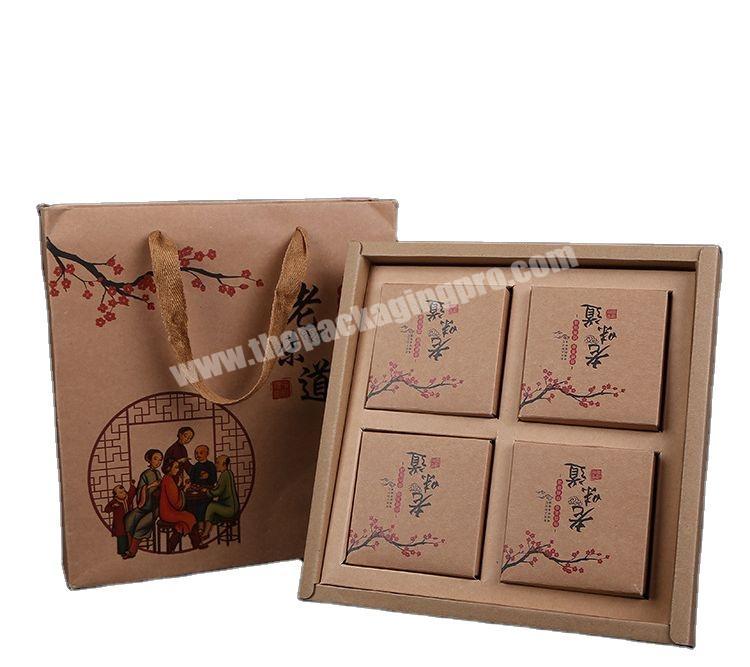 Eco Friendly Custom Moon Cake Cardboard Gift 4 Cavity Box Packaging Moon Cake Packaging Boxes