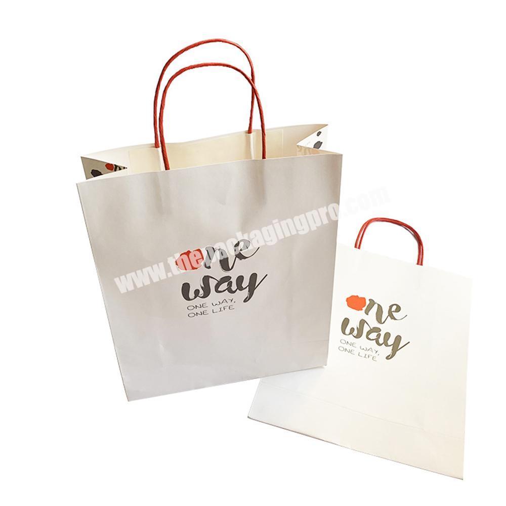 Eco-friendly customized logo twisted handle kraft paper shoe packaging fashionable recycled gift grocery shopping Bag