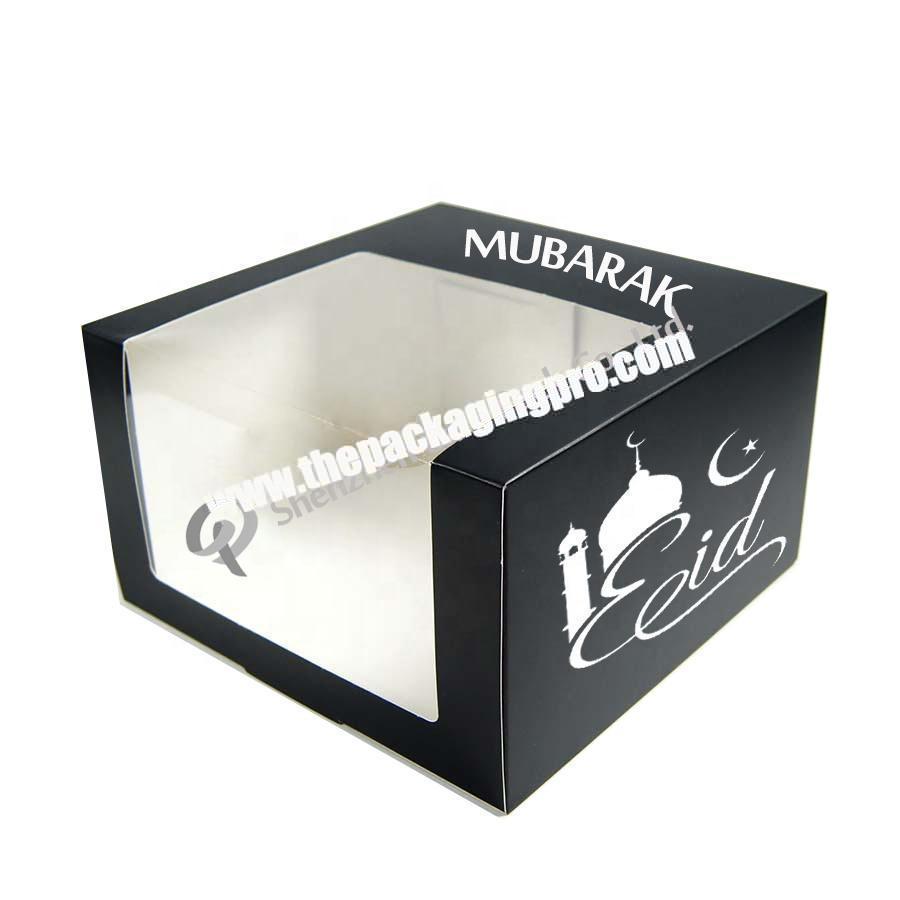 Eid Mubarak Customize Gift Boxes for Islamic Muslim Eid Decoration Ramadan package paper box