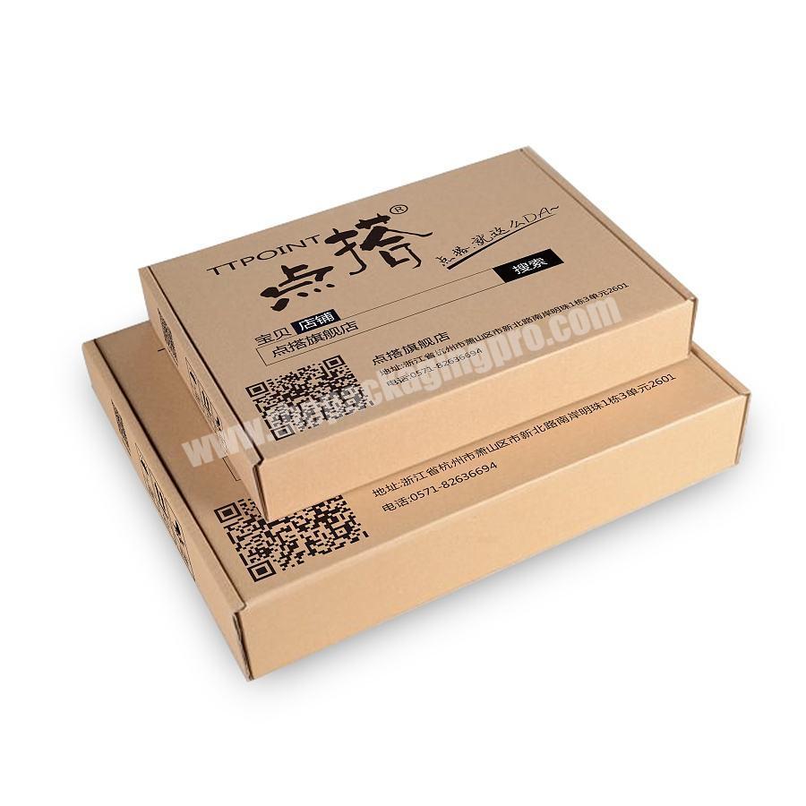 Elegant Shaped Corrugated shipping mailing box bamboo cardboard boxes